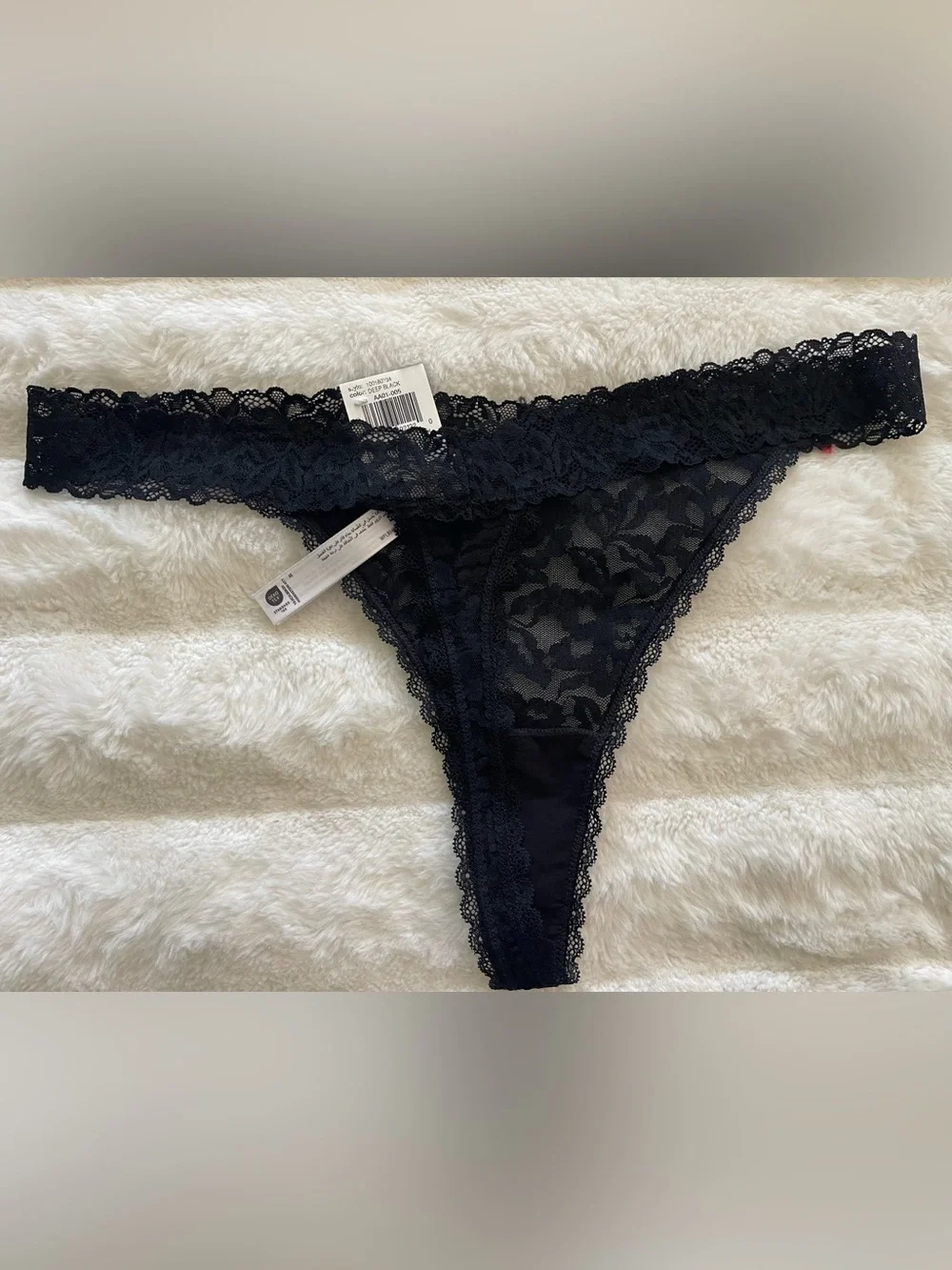 State of Day Women's Lace Thong Underwear, Deep Black Size XL - NWT